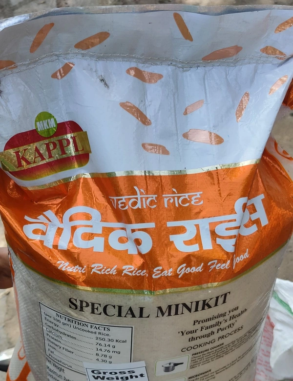 Vaidik Miniket Rice 26kg