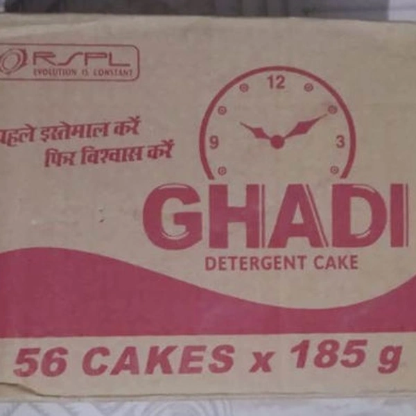 GHADI SOAP - PER CARTON PRICE=480RS.