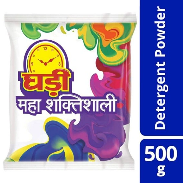 GHADI DETERGENT POWDER  - 500gm