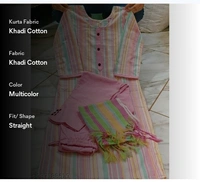 Women's Ethnic Wear Kurta And Pant With Dupatta - Pancho