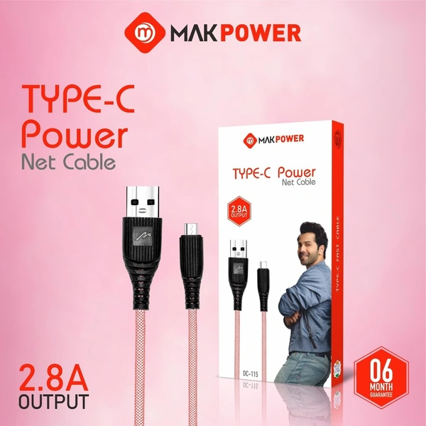 DC 115 - Type - C