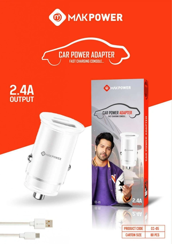 CC 05 (Car Charger)