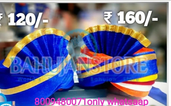 Vip Cap - Blue