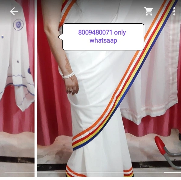 पंचसील साड़ी - White