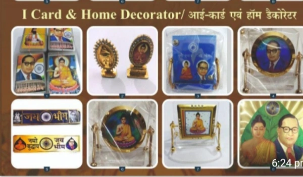 टेबल स्टैंड