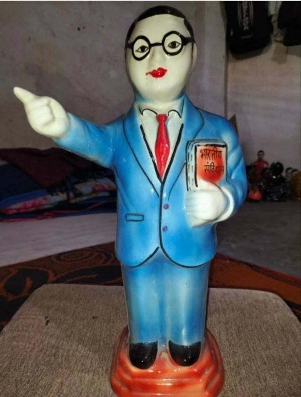 Ambedkar - Blue, 18इंच