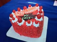 Enticed Red Velvet  - 1KG