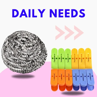 DAILY NEEDS