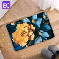 Premium 5D Realistic Water Absorbing Mats MT004