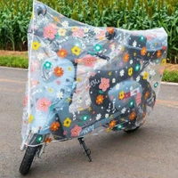 Cute Colorful Water Proof Bike Rain Cover