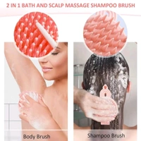 2 in 1 Double Sided Soft Body Bath Brush With Scalp Massaging Brush 