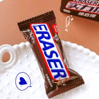 High Quality Kids Favorite Snickers Like Chocolate Eraser