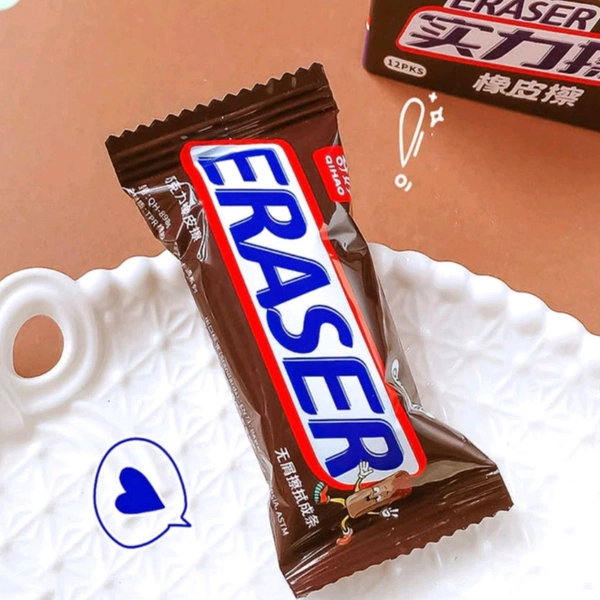 High Quality Kids Favorite Snickers Like Chocolate Eraser