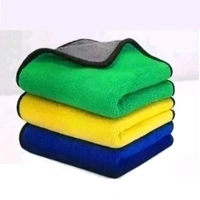 Microfiber Bike And Car Cleaning Cloth (40×40cms) EC954