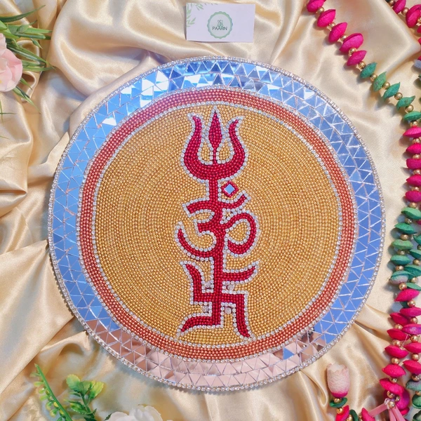 Om Swastik Trishul Wall Decor  - 10 Inch, Gold
