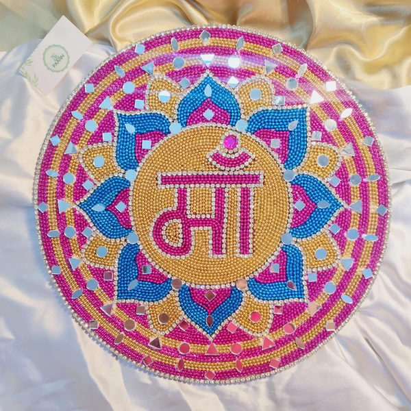 Maa Wall Decor  - 10 Inch, Gold