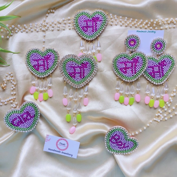 Baby Shower Complete Set  - Green