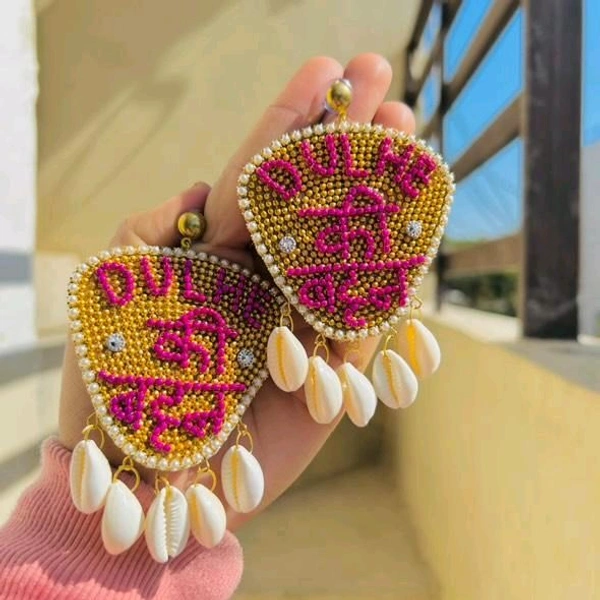 Dulhe Ki Bhen 2 - Gold