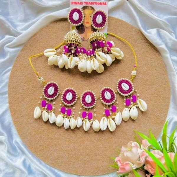 Prem Set - pink