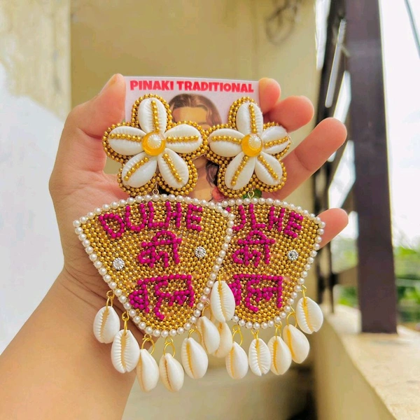 Dulhe Ki Behen - Gold