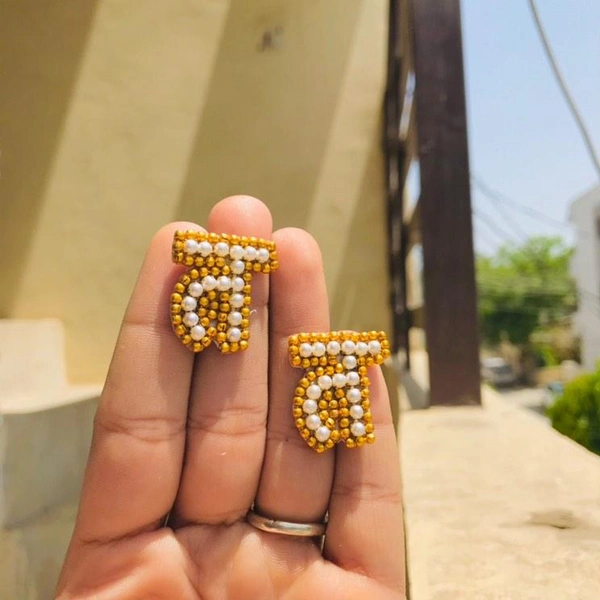 Mini Hindi Letter  - Gold