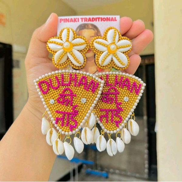 Dulhan Ki Behen - Gold, Tai