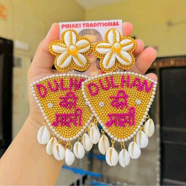 Dulhan Ki Behen - Gold, Maasi