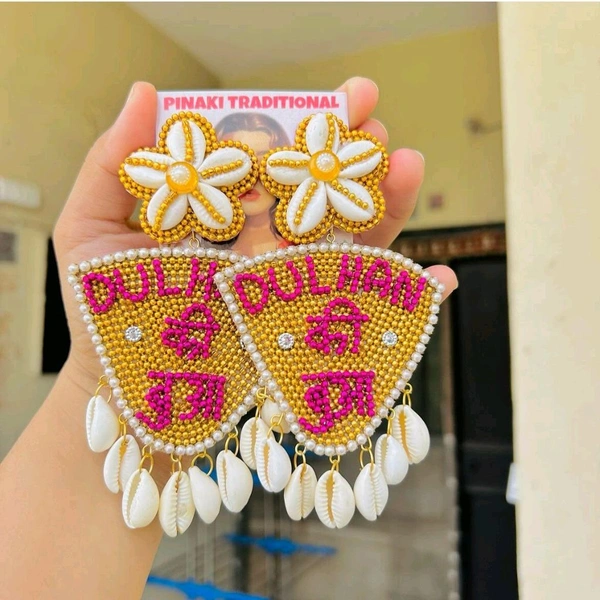 Dulhan Ki Behen - Gold, Bua