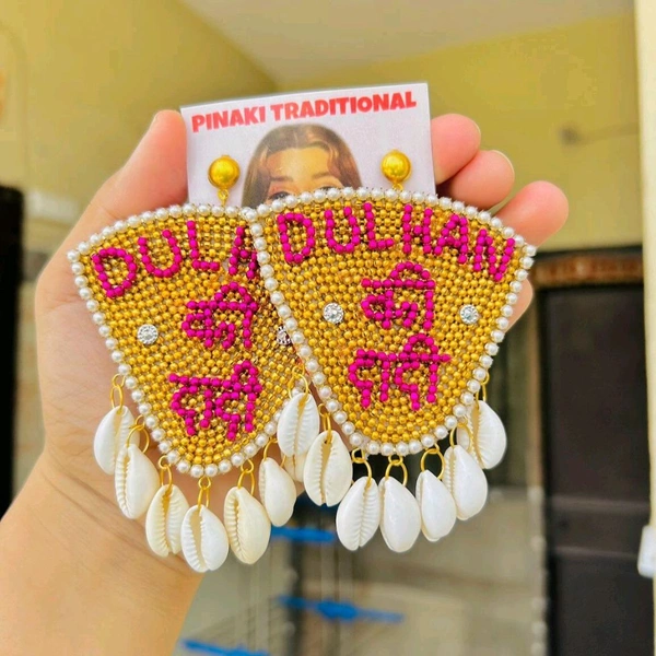 Dulhan Ki Behen - Gold, Dadi