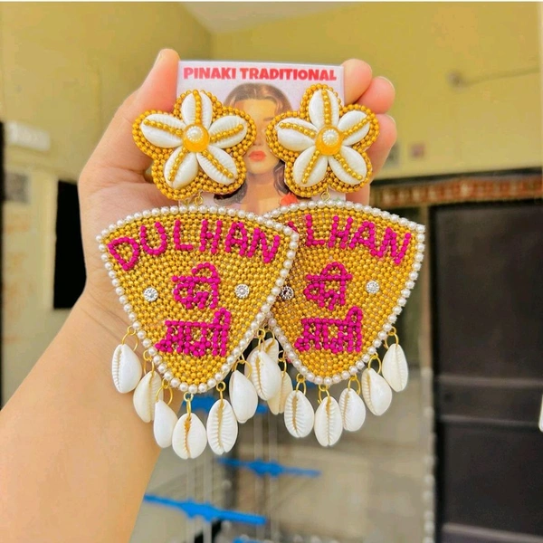 Dulhan Ki Behen - Gold, Mami
