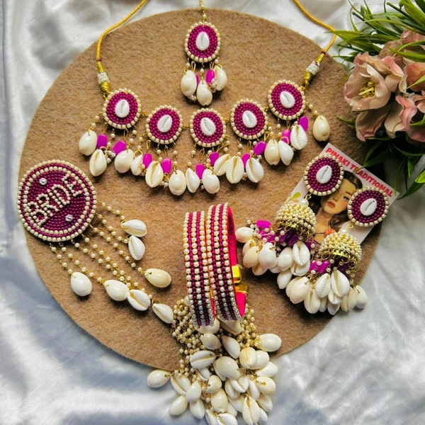 Prem Complete Set  - pink