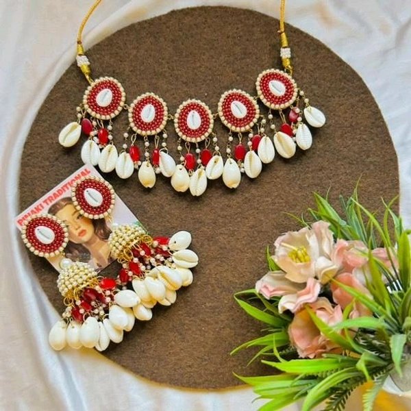 Prem Set - Red