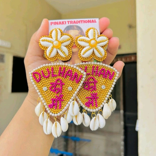 Dulhan Ki Behen - Gold, Maa