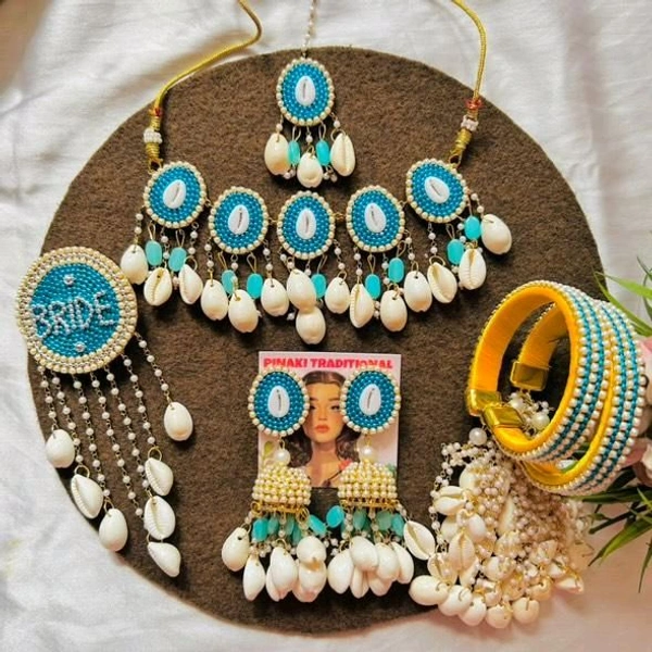 Prem Complete Set  - light blue