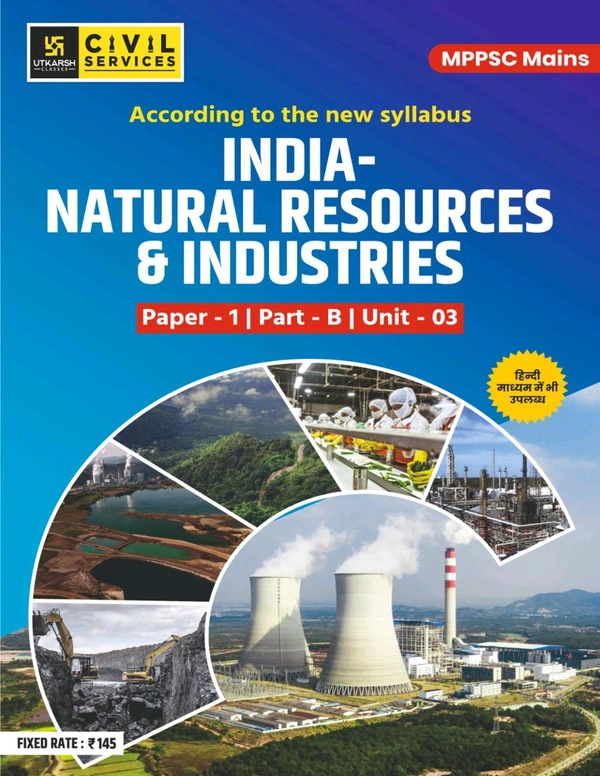 MPPSC MAINS PAPER 1 PART B UNIT 03 India Natural Resource and Industries (English Medium)
By Utkarsh Classes