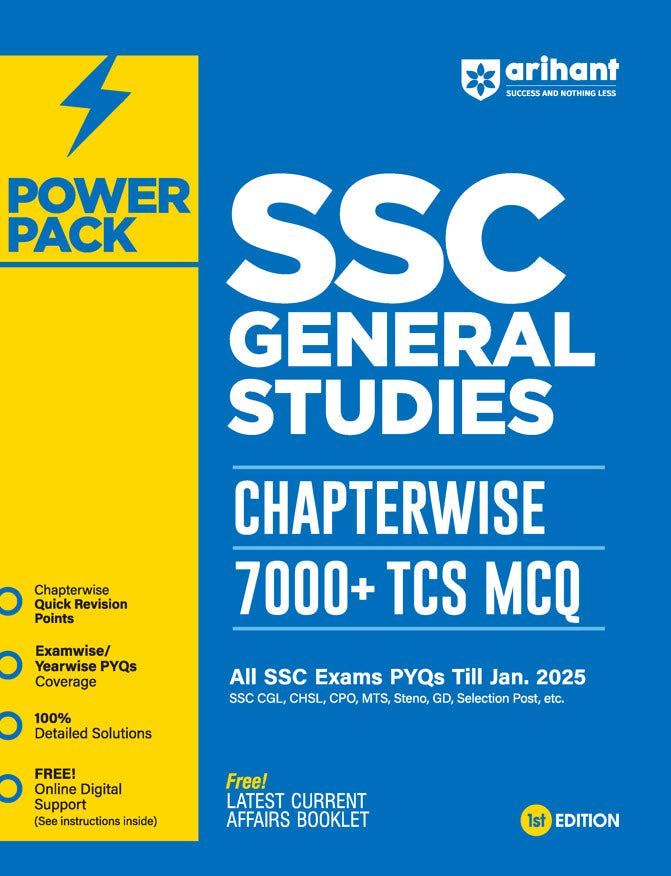 Power Pack SSC General Studies Chapterwise 7000 + TCS MCQ | First