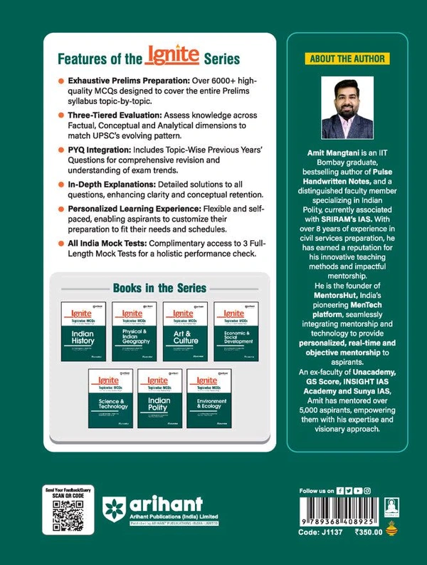 Arihant Publication Ignite Topicwise MCQs Physical & Indian Geography For UPSC & State Pre Pcs Exams | English Medium