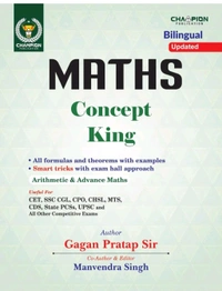 GAGAN PRATAP SIR Gagan Pratap Sir 
Maths Concept King Formula Book | All Formulas And Theorem | Smart Tricks | Arithmetic & Advance Maths | Bilingual Edition 2024 | CET, SSC CGL, CPO, CHSL, MTS, CDS, UPSC | All Other Competitive Exams
2025th Edition