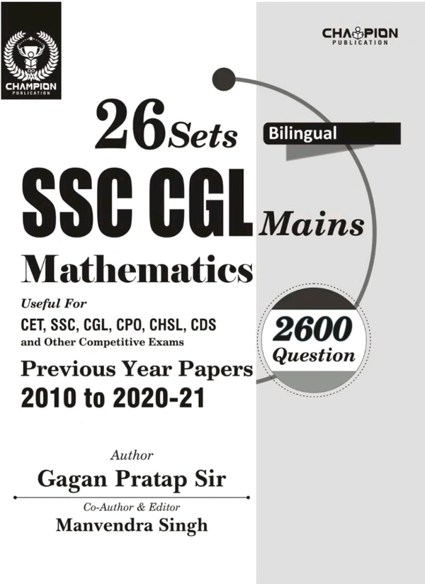 GAGAN PRATAP SIR Gagan Pratap Sir
Mathematics | Ssc Cgl Mains | 26 Sets | Gagan Pratap Sir | Bilingual