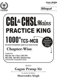 GAGAN PRATAP SIR Gagan Pratap Sir
CGL & CHSL Mains Practice King 1000+ TCS MCQ | Chapter Wise | Gagan Pratap Sir | Champion Publication