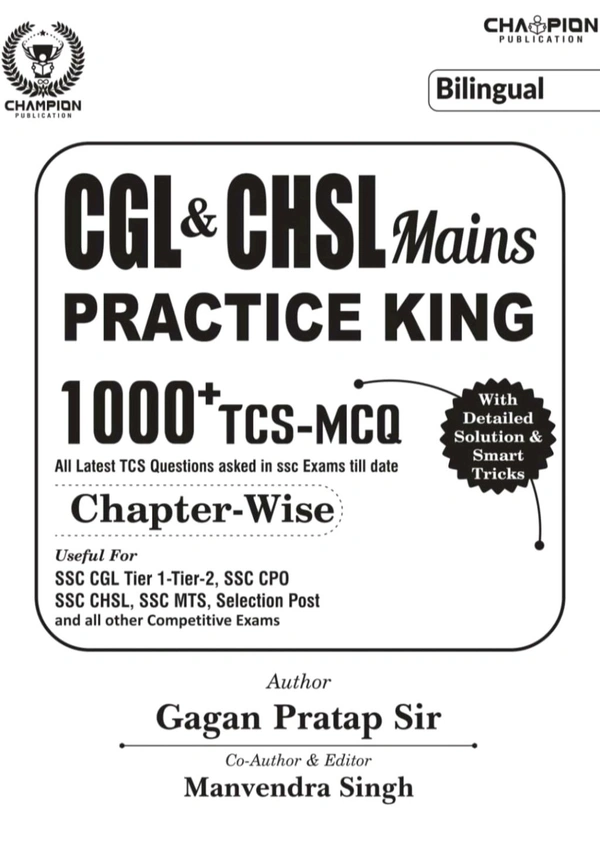 GAGAN PRATAP SIR Gagan Pratap Sir
CGL & CHSL Mains Practice King 1000+ TCS MCQ | Chapter Wise | Gagan Pratap Sir | Champion Publication