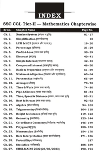 GAGAN PRATAP SIR Gagan Pratap Sir
CGL & CHSL Mains Practice King 1000+ TCS MCQ | Chapter Wise | Gagan Pratap Sir | Champion Publication
