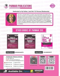 Parmar ssc Parmar SSC Little Boy | GK MCQ Book For Practicing GK | English Medium | 1st Edition, 2025 | Useful For SSC CGL and CHSL (Tier 1 & 2) | CPO | MTS | Steno | Selection Post | JE | GD | Defence | Railway | PCS | State Police & All Other One Day Competitive Examination|Parmar Sir