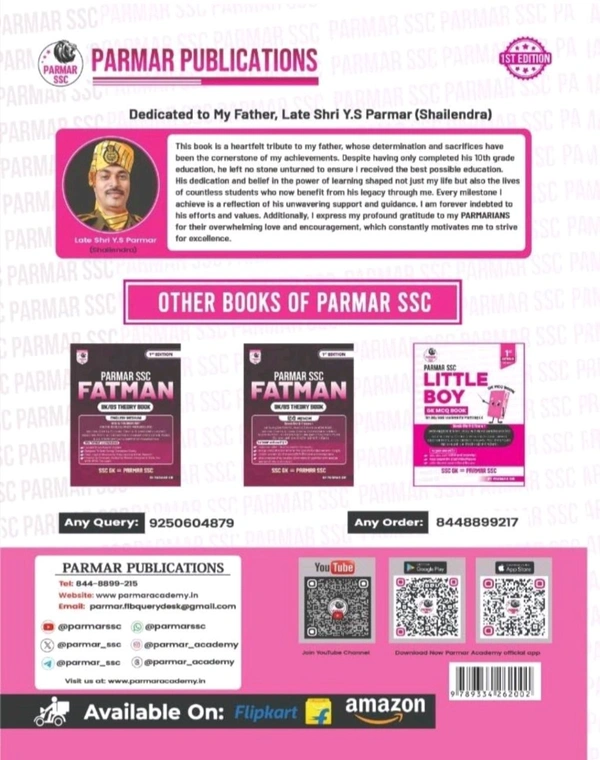 Parmar ssc Parmar SSC Little Boy | GK MCQ Book For Practicing GK | English Medium | 1st Edition, 2025 | Useful For SSC CGL and CHSL (Tier 1 & 2) | CPO | MTS | Steno | Selection Post | JE | GD | Defence | Railway | PCS | State Police & All Other One Day Competitive Examination|Parmar Sir
