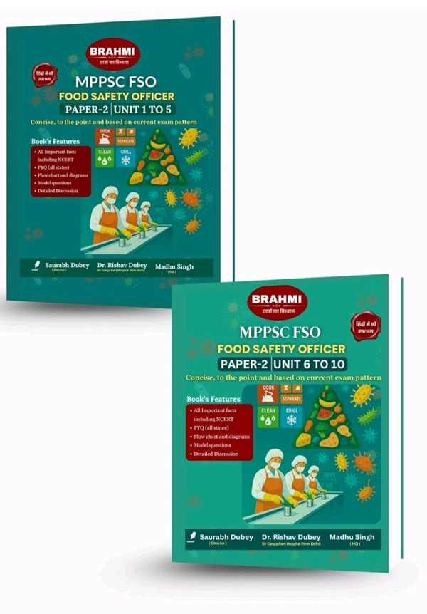 Brahmi Publication  MPPSC Food Safety Officer Book 2025 (English medium),Unit 1 to 10 |MPPSC FSO