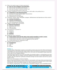 Satyadhi Sharma Classes वर्ग 3 शिक्षक चयन परीक्षा अंग्रेजी पुस्तक
ENGLISH Book for Class 3 Teacher Recruitment ( Updated for 2025 Syllabus | Expert-Curated Content by Satyadhi Sharma Classes | Hindi Medium