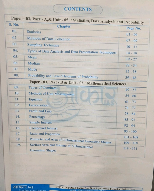 Aakar Ias  Mathematics (Statistics & Mathematical Science) for MPPSC Prelims & Mains – Paper 03 (Part-A Unit-05 & Part-B Unit-02) | Updated with MPPSC New Syllabus | Aakar IAS | गणित (सांख्यिकी एवं गणितीय विज्ञान) – MPPSC प्रीलिम्स एवं मेन्स के लिए