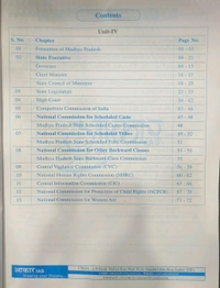 Aakar Ias  Indian Polity for MPPSC Prelims & Mains – Constitution, Governance, Political and Administrative Structure | Paper-02 Part-01 (Unit-04 & Unit-05) | Updated as per MPPSC New Syllabus | Aakar IAS
