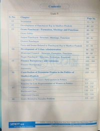 Aakar Ias  Indian Polity for MPPSC Prelims & Mains – Constitution, Governance, Political and Administrative Structure | Paper-02 Part-01 (Unit-04 & Unit-05) | Updated as per MPPSC New Syllabus | Aakar IAS
