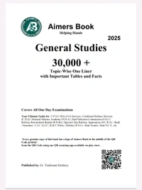 Aimers Publication|Er. Yashvant Sirohiya Aimers Book 30,000+ One Liner General Studies (Topic/Chapter Wise) with Important Tables & Facts | English Medium | NCERT Based GK/GS 2025 Updated Edition | Previous Year Papers of UPSC Pre, NDA, CDS, SSC, Railways, Bank, Insurance, Police, State PCS/PSC, SI & All One Day Exams | Complete General Knowledge Guide
